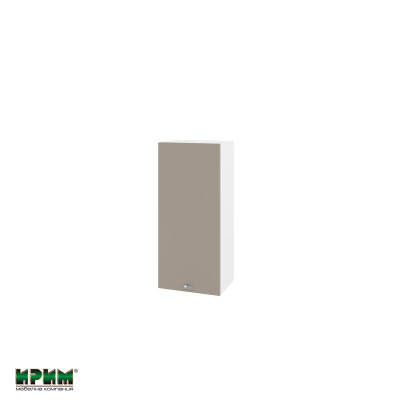 Горен модул с врата и два рафта БФ-Капучино мат-11-116