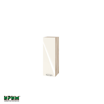 Горен модул с врата и два рафта АРФ-Крийм гланц-06-115