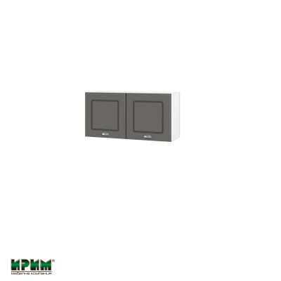 Горен модул с две врати БФ-Цимент мат-06-108