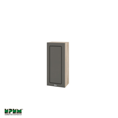 Горен модул с врата и два рафта АРФ-Цимент мат-06-116