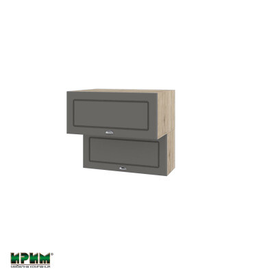 Горен модул с две хоризонтални врати АРФ-Цимент мат-06-107