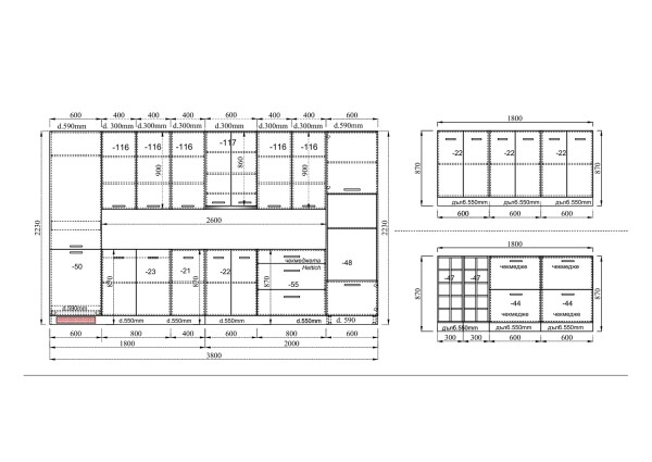 Кухня Сити 9141