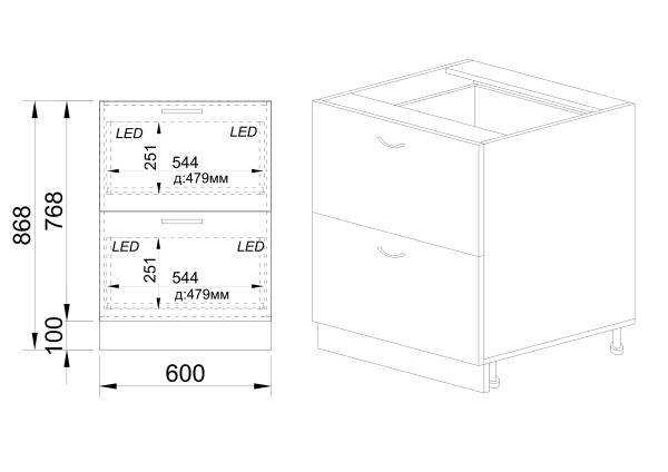 Долен модул с две чекмеджета и LED БФ-Капучино мат-11-72