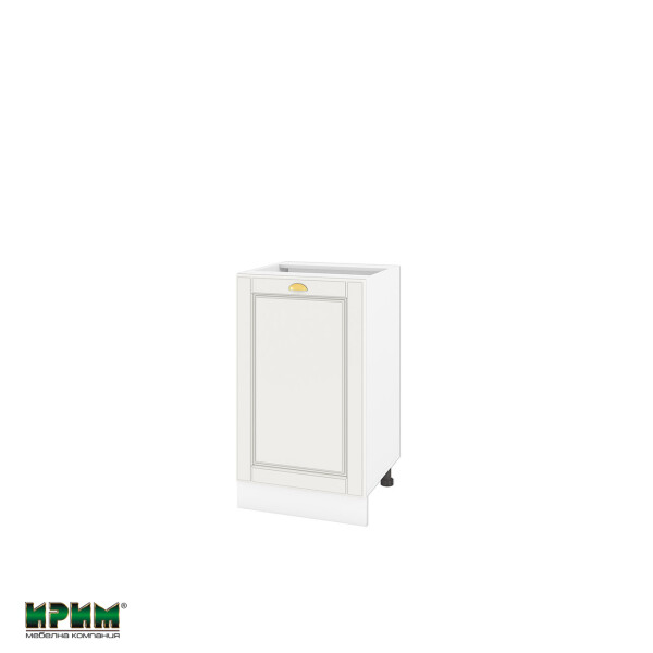 Долен модул с врата и рафт БФ-Бяло мат-09-43