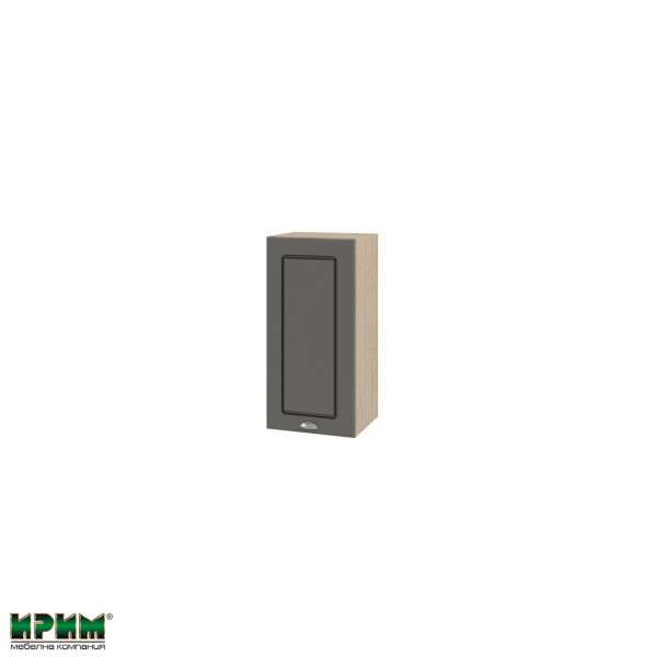 Горен модул с врата и рафт МФ-Цимент мат-06-16