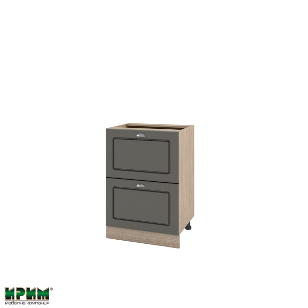 Долен модул с две чекмеджета МФ-Цимент мат-06-44