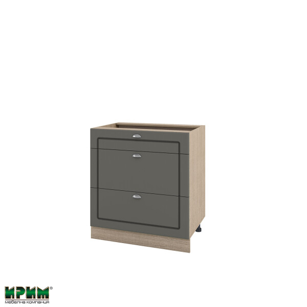 Долен модул с три чекмеджета и плавно затваряне МФ-Цимент мат-06-120