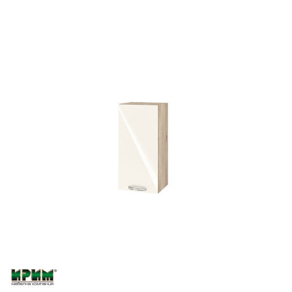 Горен модул с врата и рафт АРФ-Крийм гланц-06-16