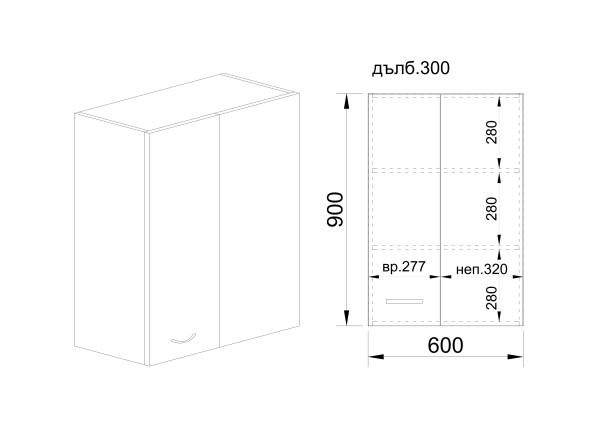Горен модул за ъгъл с врата и рафт БФ-Антрацит гланц-05-122
