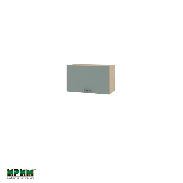 Горен модул с хоризонтална врата МФ-Олив мат-11-15