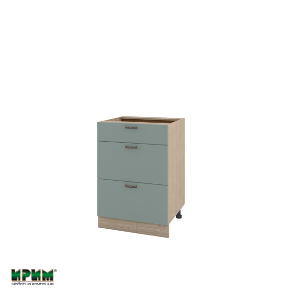 Долен модул с три чекмеджета МФ-Олив мат-11-57