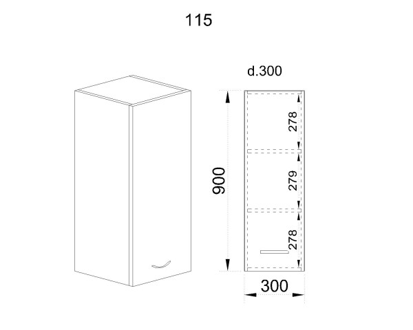 Горен модул с врата и два рафта АРФ-Бяло фладер-04-115 (десен)