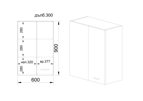 Горен модул за ъгъл с врата и рафт АРФ-Бяло фладер-04-172 (ляв)