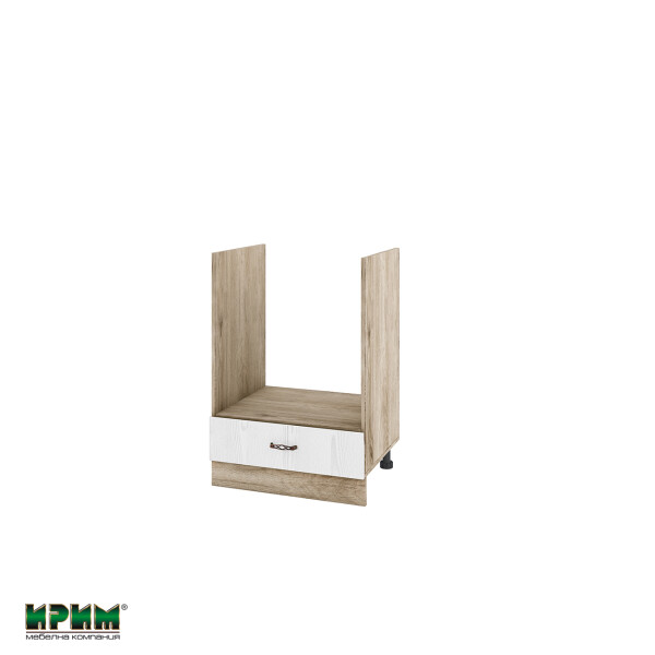 Долен модул за фурна с чекмедже АРФ-Бяло фладер-04-36