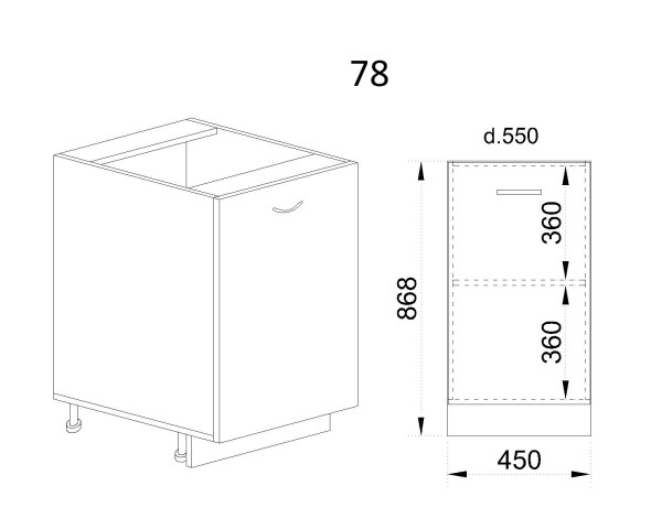Долен модул с врата и рафт БФ-Бяло фладер-04-78 (ляв)