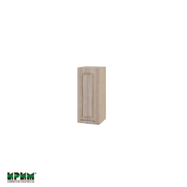 Горен модул с врата и рафт МФ-Сонома-02-1