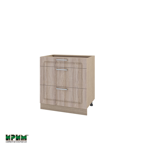 Долен модул с три чекмеджета с плавно затваряне МФ-Сонома-02-120