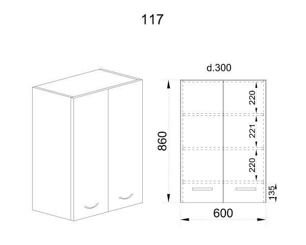 Горен модул с две врати и два рафта за аспиратор АРФ-Дъб натурал-06-117