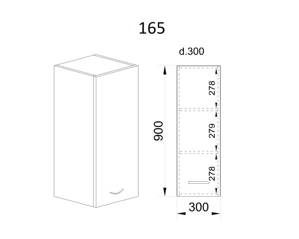 Горен модул с врата и два рафта МФ-Бяло фладер-04-165 (ляв)