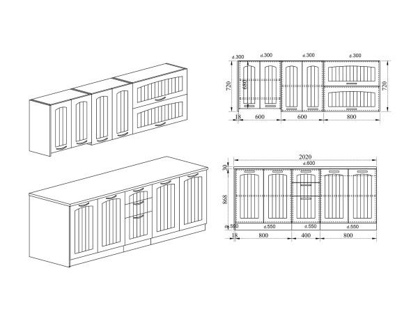 Кухня Сити 935