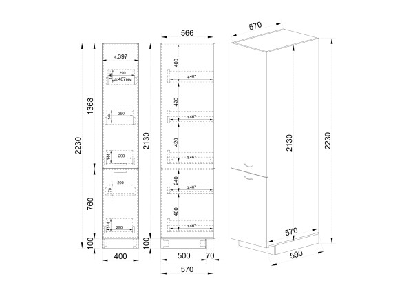 Колонен модул бутилиера с две врати БФ-Олив мат-11-65