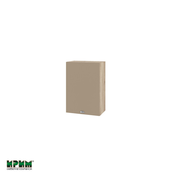 Горен модул с врата и рафт АРФ-Капучино мат-11-18