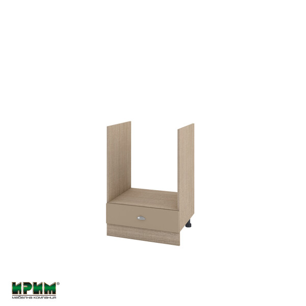 Долен модул за фурна с чекмедже МФ-Капучино мат-11-36