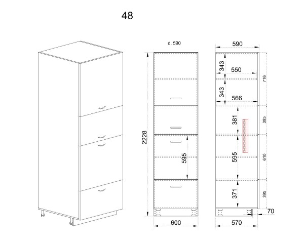 Колонен модул четири врати МФ-Капучино мат-11-48