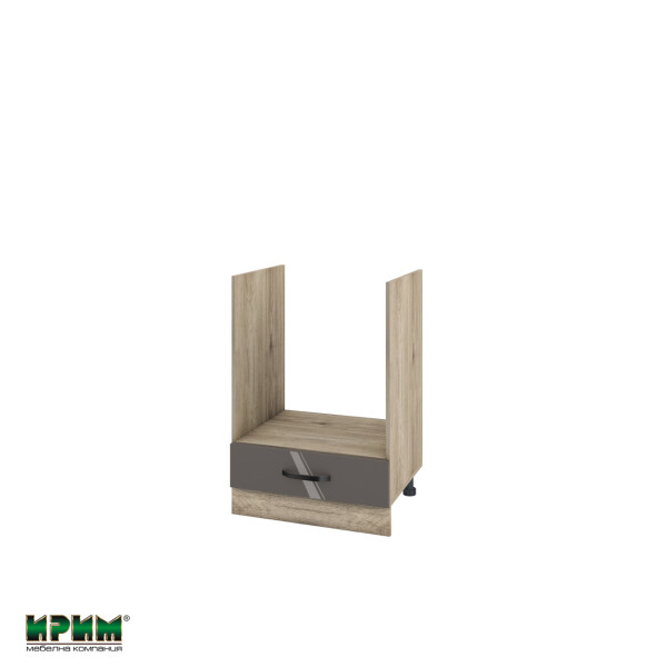 Долен модул за фурна с чекмедже АРФ-Антрацит гланц-05-36