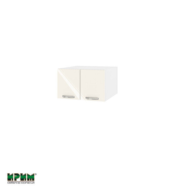 Горен модул с две врати БФ-Крийм гланц-11-111