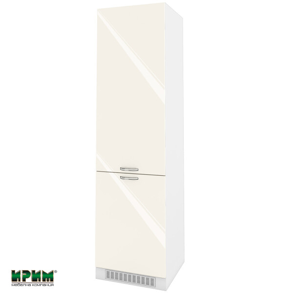 Колонен модул за вграждане на хладилник БФ-Крийм гланц-11-50