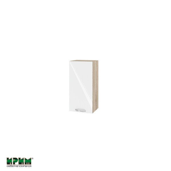 Горен модул с врата и рафт АРФ-Бяло гланц-05-16