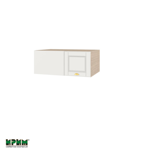 Горен модул за ъгъл с една врата МФ-Бяло мат-09-113