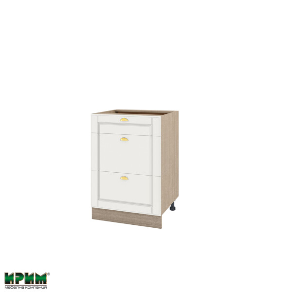 Долен модул с три чекмеджета МФ-Бяло мат-09-57