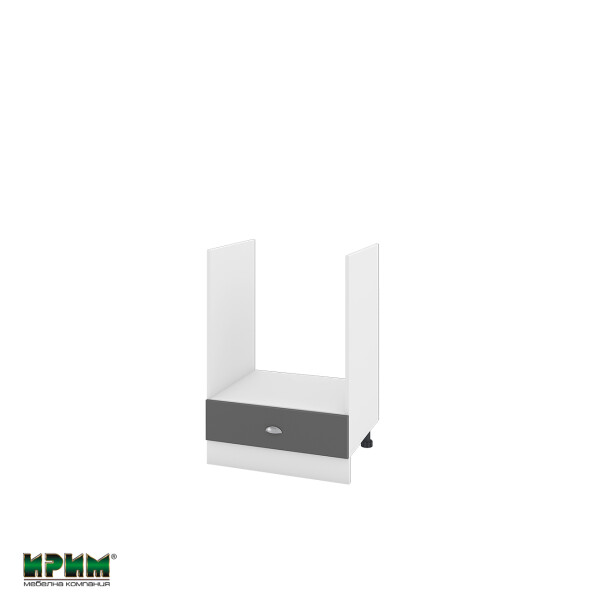 Долен модул за фурна с чекмедже БФ-Цимент мат-06-36