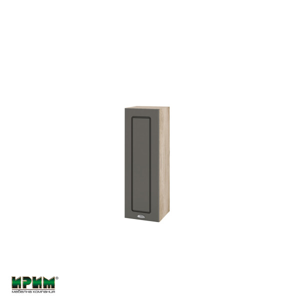 Горен модул с врата и два рафта АРФ-Цимент мат-06-115