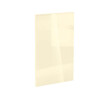 Врата за съдомиялна Глосмакс 45см - Айвъри