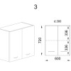 Горен модул с две врати и рафт МФ-Токсано-11-3