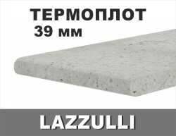 Термоустойчив ПЛОТ LAZZULLI - 39мм