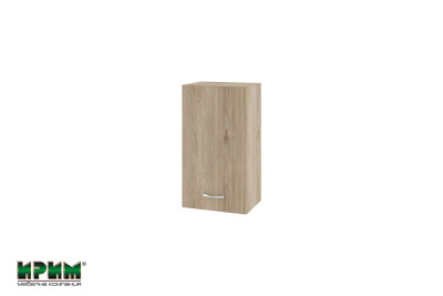 Горен модул с врата и рафт АРДА-Сонома арвен-2