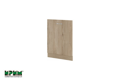 Врата за съдомиялна АРДА-Сонома арвен-39