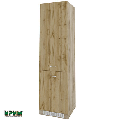 Колонен модул за вграждане на хладилник АРДД-Дъб дакота-50
