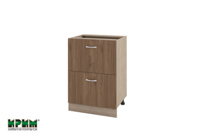 Долен модул с две чекмеджета МО-Орех адмирал-44