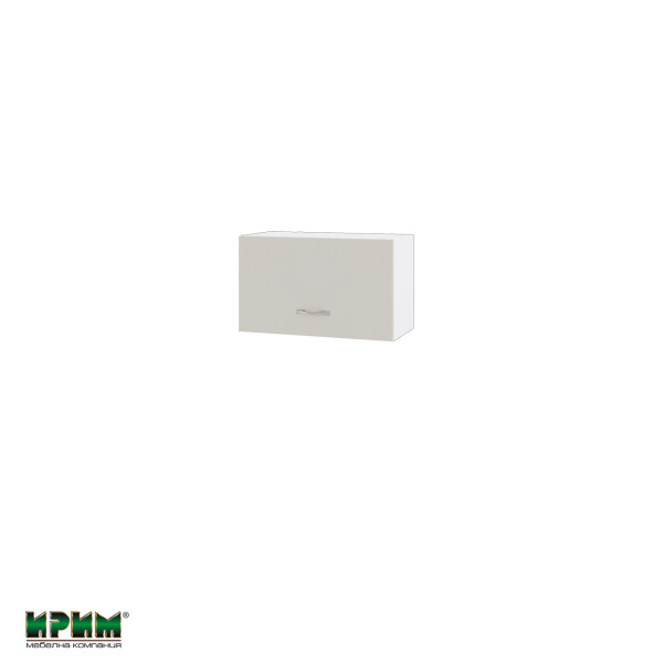 Горен модул с хоризонтална врата БС-Сатен-15