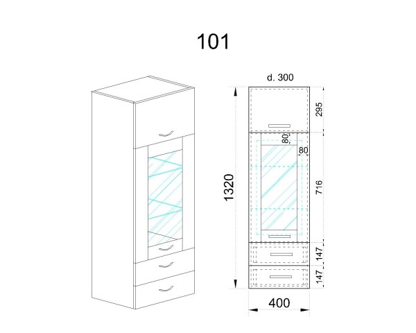 Горен модул с врата,витрина и две чекмеджета БС-Сатен-101