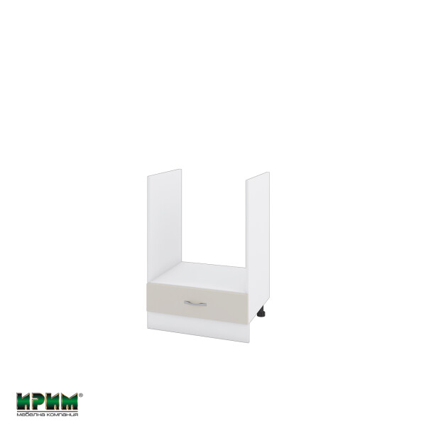 Долен модул за фурна с чекмедже БС-Сатен-36