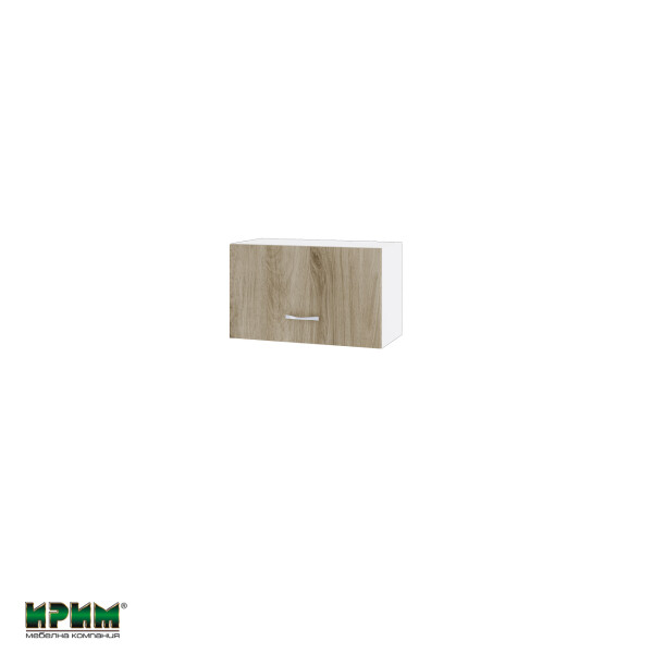 Горен модул с хоризонтална врата БДА-Сонома арвен-15