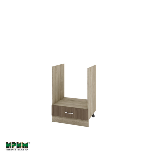 Долен модул за фурна с чекмедже АРО-Орех адмирал-36