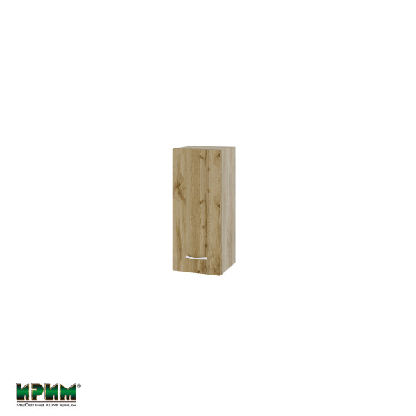 Горен модул с врата и рафт АРДД-Дъб дакота-1