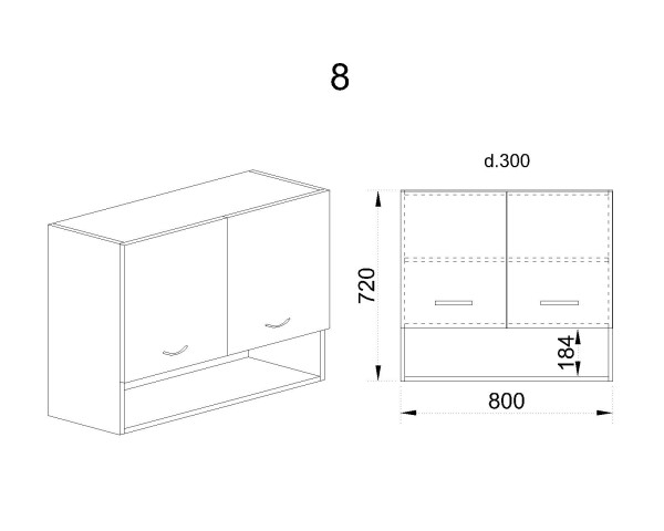 Горен модул с две врати и рафт  и ниша МО-Орех адмирал-8
